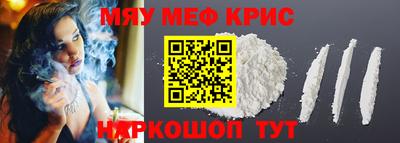 mdpv Первоуральск
