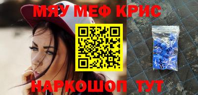 дживик Партизанск
