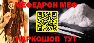 дживик Партизанск