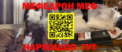 дживик Партизанск