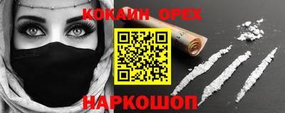 mdpv Первоуральск