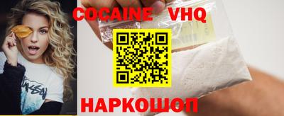 mdpv Первоуральск