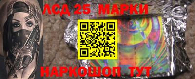 дживик Партизанск