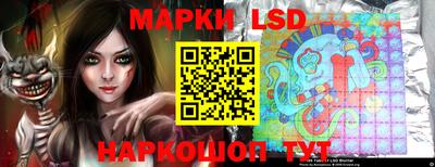 дживик Партизанск