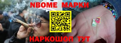 дживик Партизанск