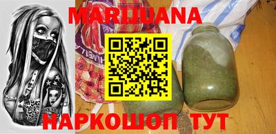 марки nbome Пенза