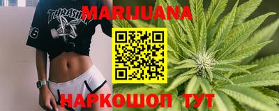 марки nbome Пенза