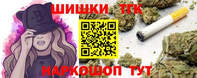 дживик Партизанск