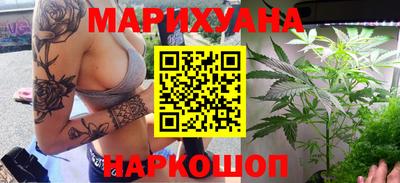 марки nbome Пенза
