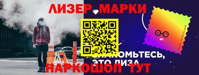 mdpv Первоуральск