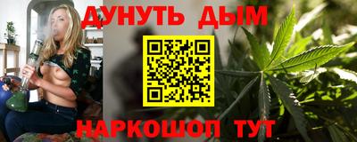 марки nbome Пенза