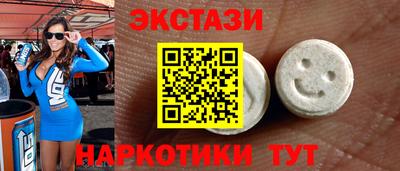 дживик Партизанск