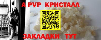 mdpv Первоуральск
