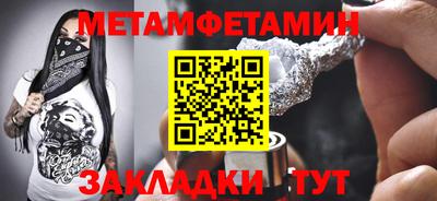 mdpv Первоуральск