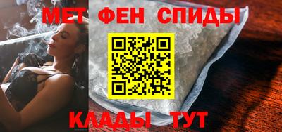 mdpv Первоуральск