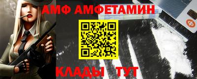 марки nbome Пенза