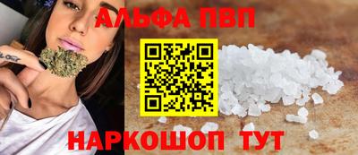 mdpv Первоуральск