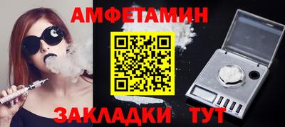 mdpv Первоуральск