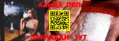 дживик Партизанск