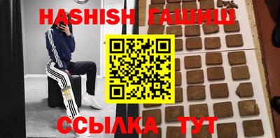 марки nbome Пенза