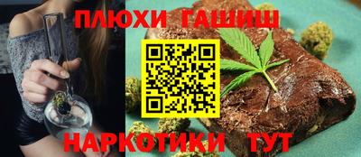 дживик Партизанск