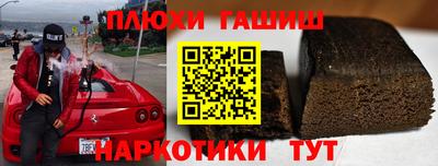 дживик Партизанск