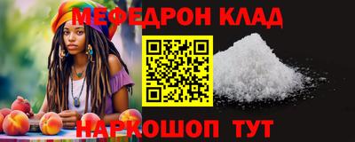 марки nbome Пенза