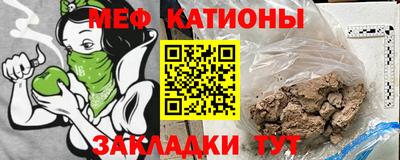 mdpv Первоуральск