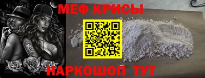 mdpv Первоуральск